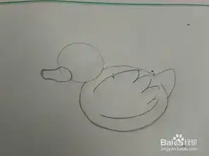  简笔画小鸭子怎么画