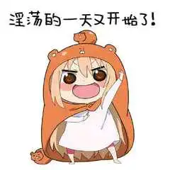  神探苍扒瓜skt轻松晋级s6,众人组团菲律宾度假