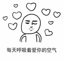  点一盘蚊香吸6包烟看权威专家如何解释