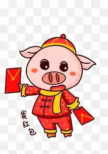  发红包表情包素材免费下载发红包表情包图片大全千库网png