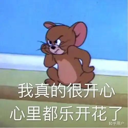  一个女生,却被一帮男生当小伙子,究竟是好是坏