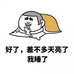  画出来的鬼步舞,想学吗