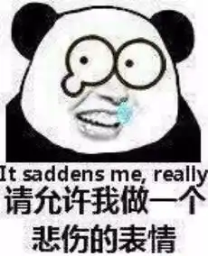  从一方霸主到保护动物,它经历了什么