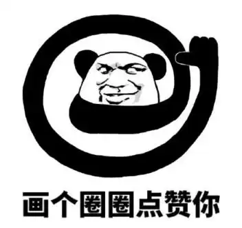  好飒武汉这所小学的领操员是校长,跳的还是这首歌