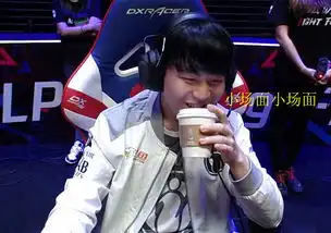  ig大战jdg,肉鸡闪现撞墙看笑观众,theshy表情亮了