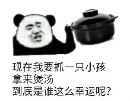  牛奶泡面,奥利奥米饭,雪糕配老干妈客官,你想吃哪个