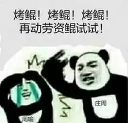  一组王者荣耀表情包我想和小乔在一起,永永远远