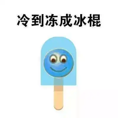  西湖结冰啦明天雪来了高速不免费怎么办元旦出行全攻略收好