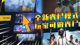 无敌版表情包战争新版