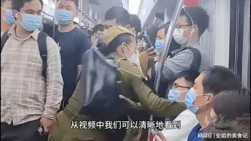  两女子地铁上因抢座大打出手互相扯头发其他乘客拦都拦不住