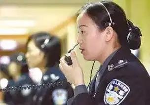  胡诌乱道,谎报案情,拘留没商量