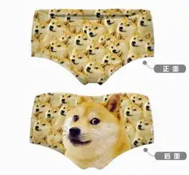  五彩棒棒糖有点污无处不在的表情包