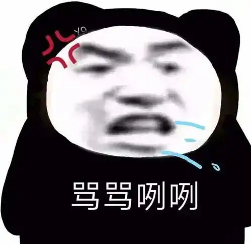  扣12分罚1600元黄许一男子都这样了,竟然还开车上路