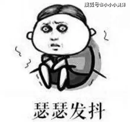  爆笑故事爸妈看见我从坟里爬出来,吓得躲在房间大气都不敢喘