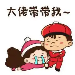  废弃洗衣液瓶子别扔只要剪几刀,变成不花钱的喷水壶