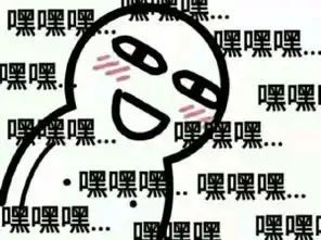 斗图表情包每日5分钟右键另存为系列8