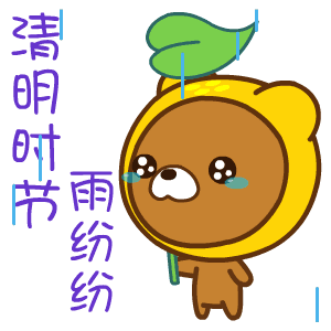  一周生肖运势播报4月2日4月8日