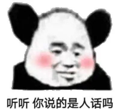  王者荣耀张大仙西施竟也能一套连招秒人123121几何连