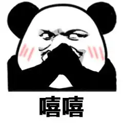  bes2300x笔记19led指示灯