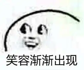  过年回家就开它全新秦燃油我搞定丈母娘的秘密武器