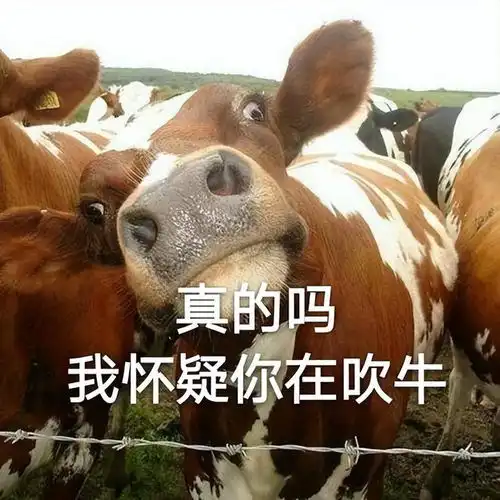  同样是吃肉,为什么人类只吃食草动物的肉,不吃食肉动物的肉