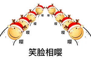  抖音滑稽表情包动图高清无水印app下载抖音滑稽表情包动图高清无水印手机版下载v1.0