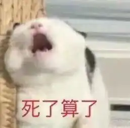  这是我学医以后经历过的最恐怖的事