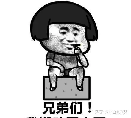  redis配置文件详解一