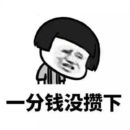  2017年终总结重在参与