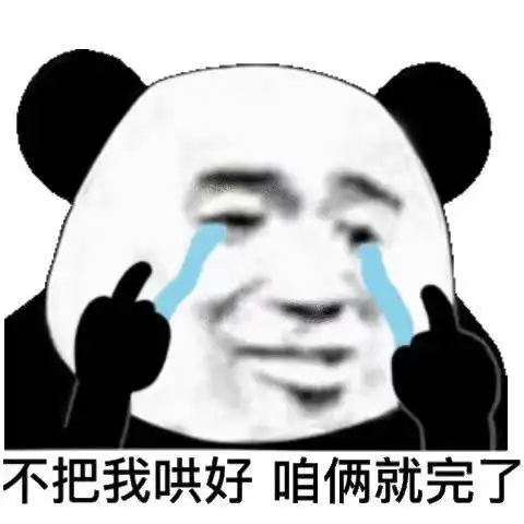  率土之滨为新系统二度道歉并紧急调整,玩家愿意原谅