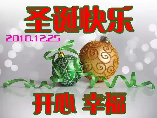  大家早安图片动画大家早上好动态表情图片合集