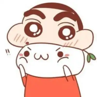 小红书表情包图片心甜