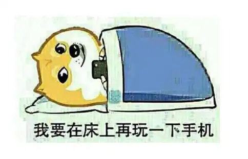  职场白领九成有焦虑,七成叹怀才不遇,解药竟是加薪三四成