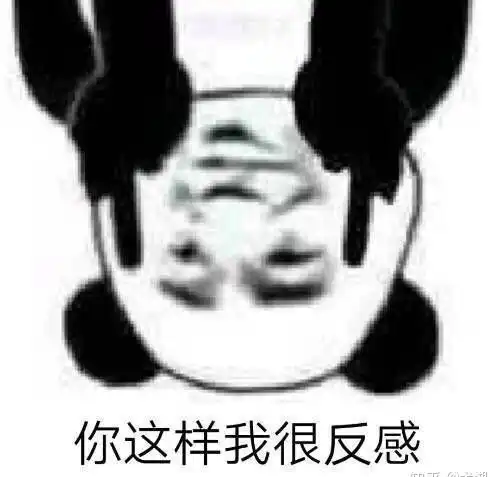  我是尊重派女权祝福尊重锁死好甜