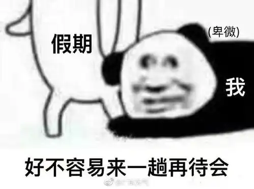  干到爆表湿冷空气要来桂城将开启新一轮降温