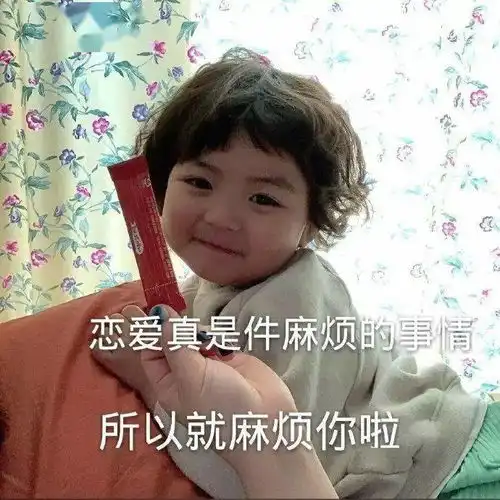  单身人士的夜晚一般都在干嘛