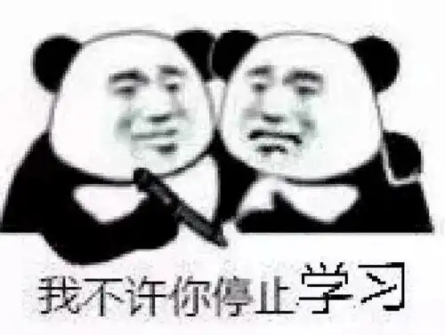  同学,听说你来了成电还有点慌