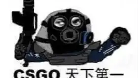  为何要留我一人面对