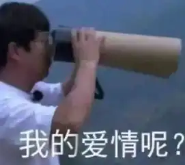  表情sir嘴唇干干的,好想被滋润