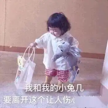  因为校名而被误认为是野鸡大学,其实这几所学校都很难考