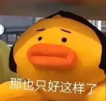  100行python代码,搞定女朋友的小情绪