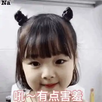  2019年最火的表情包小女孩,你知道是谁吗