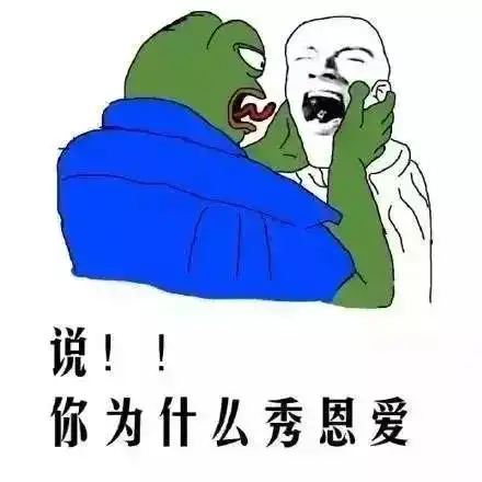  520发圈文案在这里喜欢你,不只是说说而已