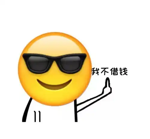  陷阱警示如果朋友让微信支付宝转账借款,那你的钱可能无法要回