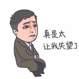  接地气苏明哲参加西南位育开放日,淡定排队
