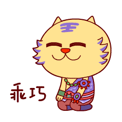  轻松游戏,畅快聊天全新梦幻篇表情包微信上线