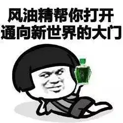  2017年最全愚人节攻略