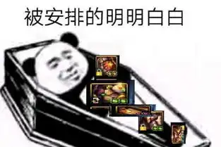  dnf勇士个个都是人才,说话又好听,表情包还特有意思