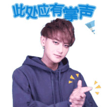  2月份美丽乡村环卫考评成绩出炉,b类乡镇红榜出现空缺