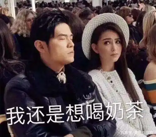  给郑州捐款3百万太少周杰伦每次都捐4千万,我奶茶要喝不起了